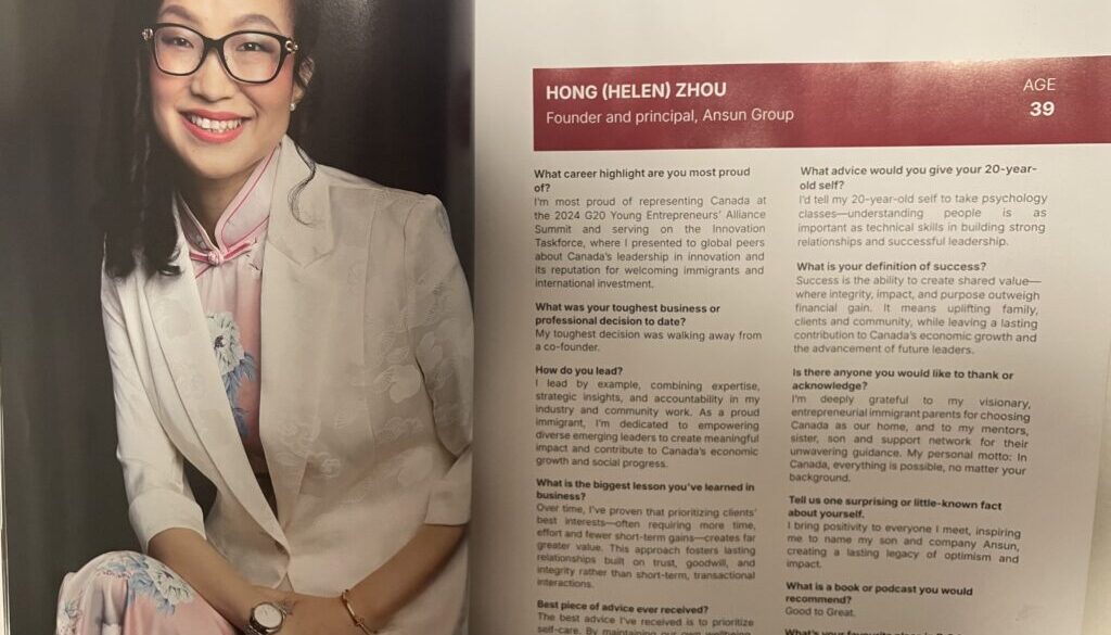 Business In Vancouver 2025 Forty Under 40 Award Recipient