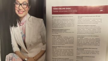 Business In Vancouver 2025 Forty Under 40 Award Recipient