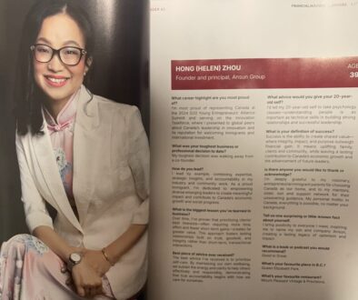 Business In Vancouver 2025 Forty Under 40 Award Recipient