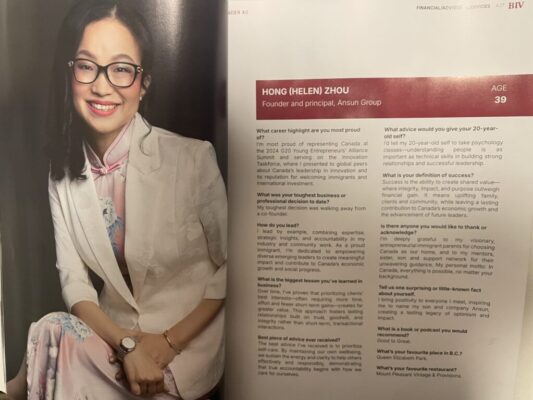 Business In Vancouver 2025 Forty Under 40 Award Recipient